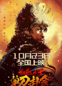 我友善的兄弟